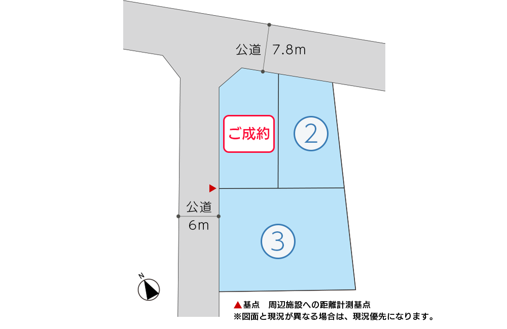 スマートハイムプレイス平松本町 第4期　区画図