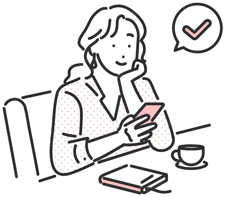 お申込み特典獲得の手順