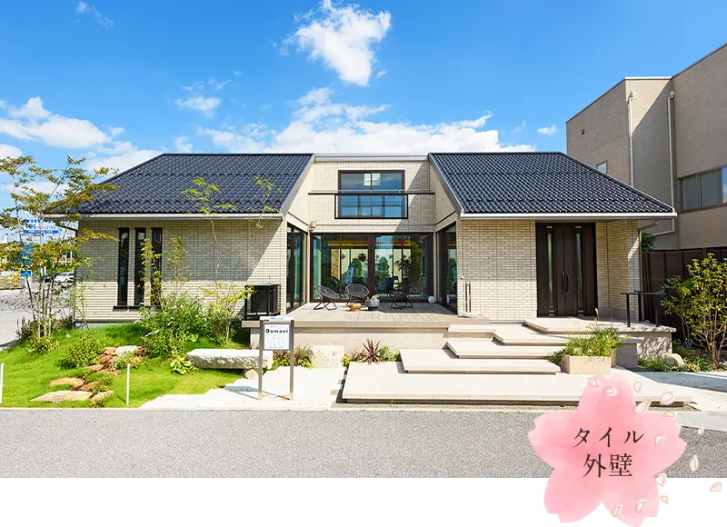 ハイム「平屋の家」インターパーク展示場