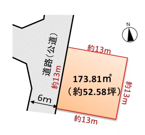 佐野市小中町【土地】区画図　※図面と現況が異なる場合は、現況優先となります。