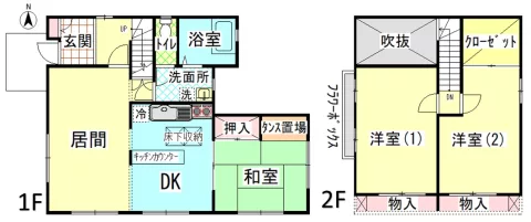 那須郡那須町大字高久乙【3LDK】間取り図　※図面と現況が異なる場合は、現況優先となります。