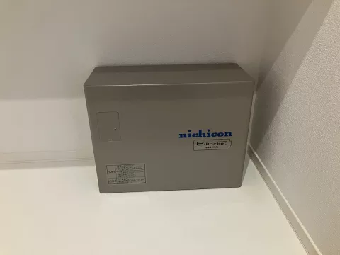 宇都宮市インターパーク二丁目【3LDK＋S】蓄電池　（2023年4月撮影）