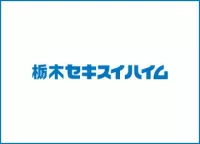 夏季休暇のお知らせ