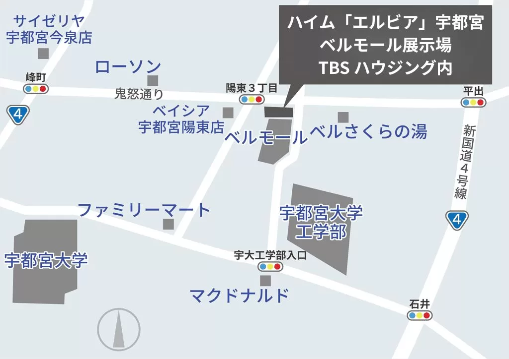 ハイム「エルビア」宇都宮ベルモール展示場の地図