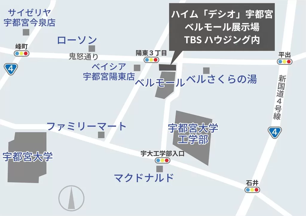 ハイム「デシオ」宇都宮ベルモール展示場の地図