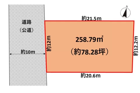 【宇都宮市新里町丁】区画図　※図面と現況が異なる場合は、現況優先となります。