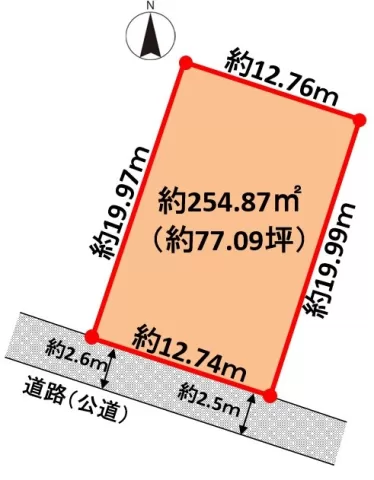 大田原市浅香三丁目【土地】区画図　※地積測量図を基に作成しています。図面と現況が異なる場合は、現況優先となります。