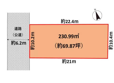 宇都宮市住吉町【土地】区画図　※地積測量図を基に作成しています。図面と現況が異なる場合は、現況優先になります。